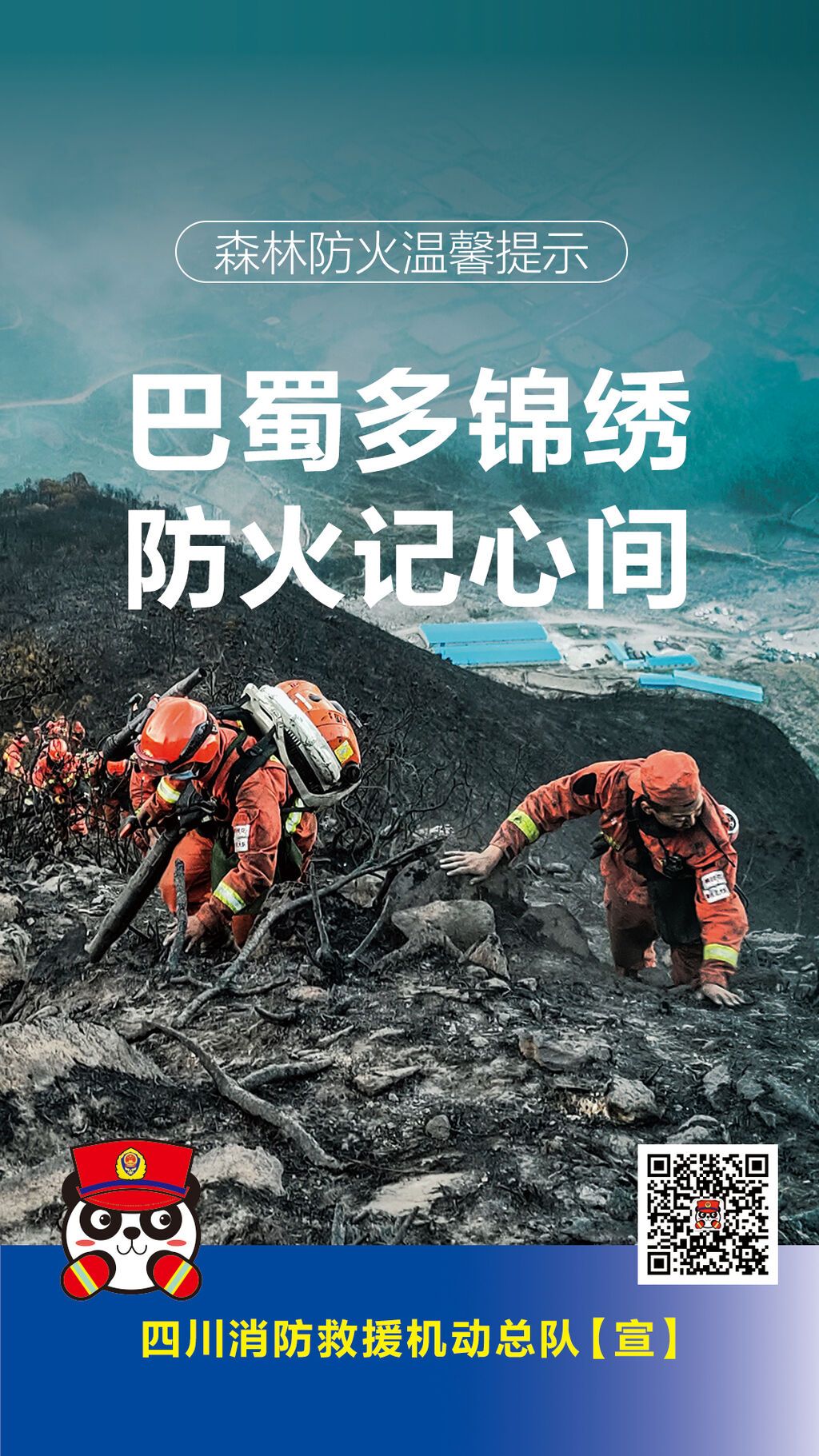 屏显-1.jpg