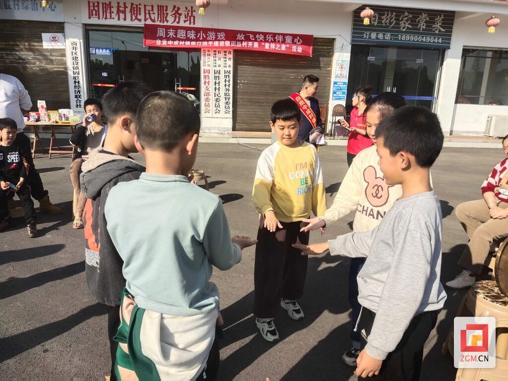 微信图片_20231130115515.jpg
