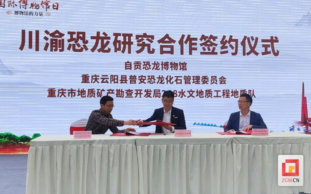 QQ圖片20220517162635.jpg