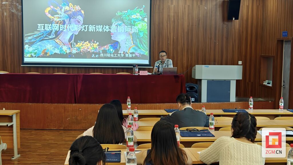 微信图片_20250909160827_599_148.jpg
