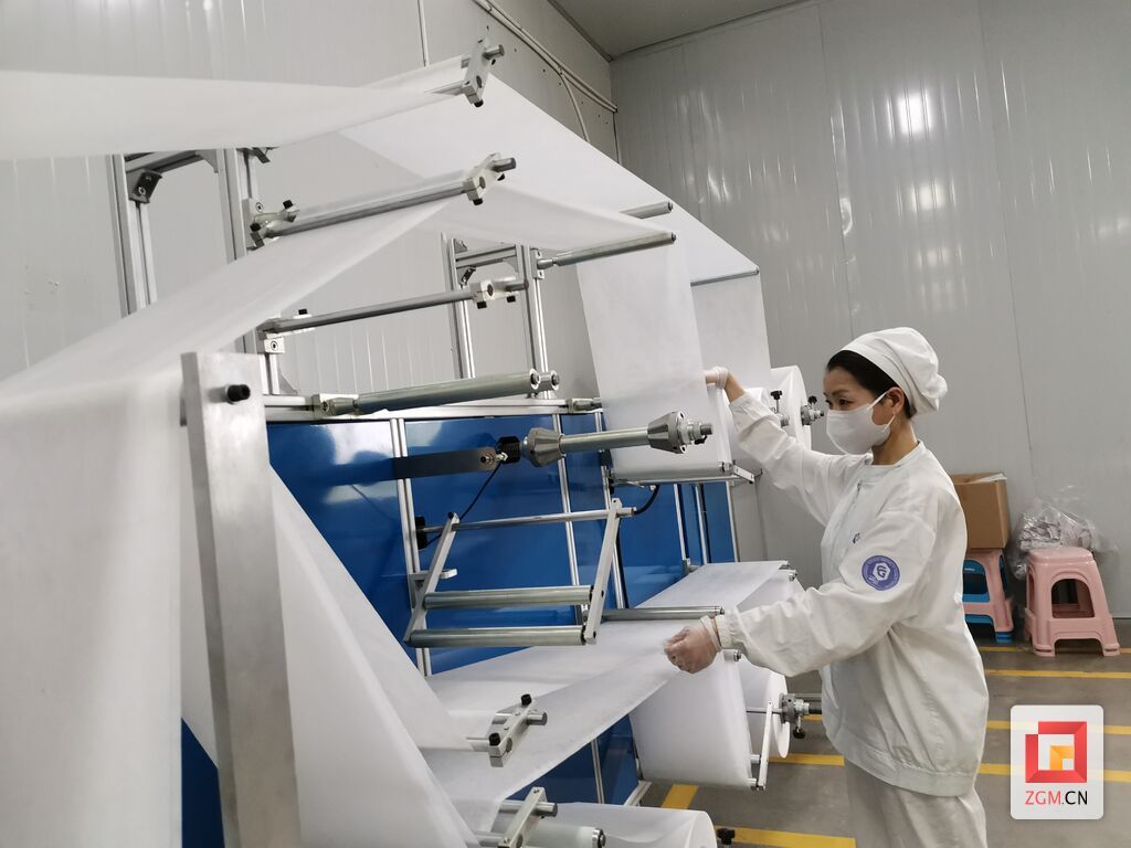 国家技术创新示范企业中昊晨光化工研究院有限公司