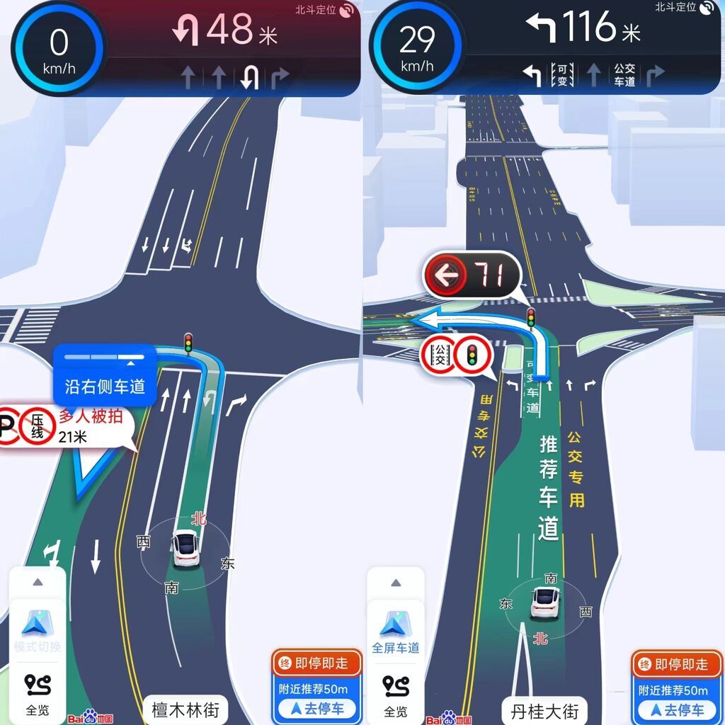 微信圖片_20231229210507.jpg
