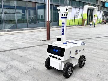 自主巡逻、全景监控、智能识别……高新公安“智能机器人巡逻车”正式“上岗”