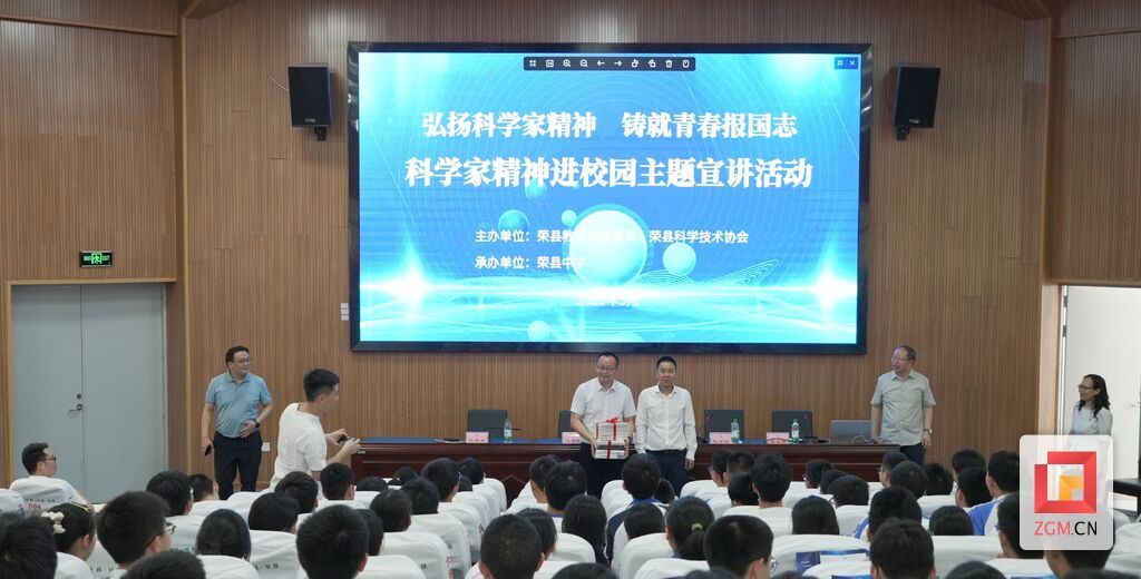 微信图片_20250520235257.jpg