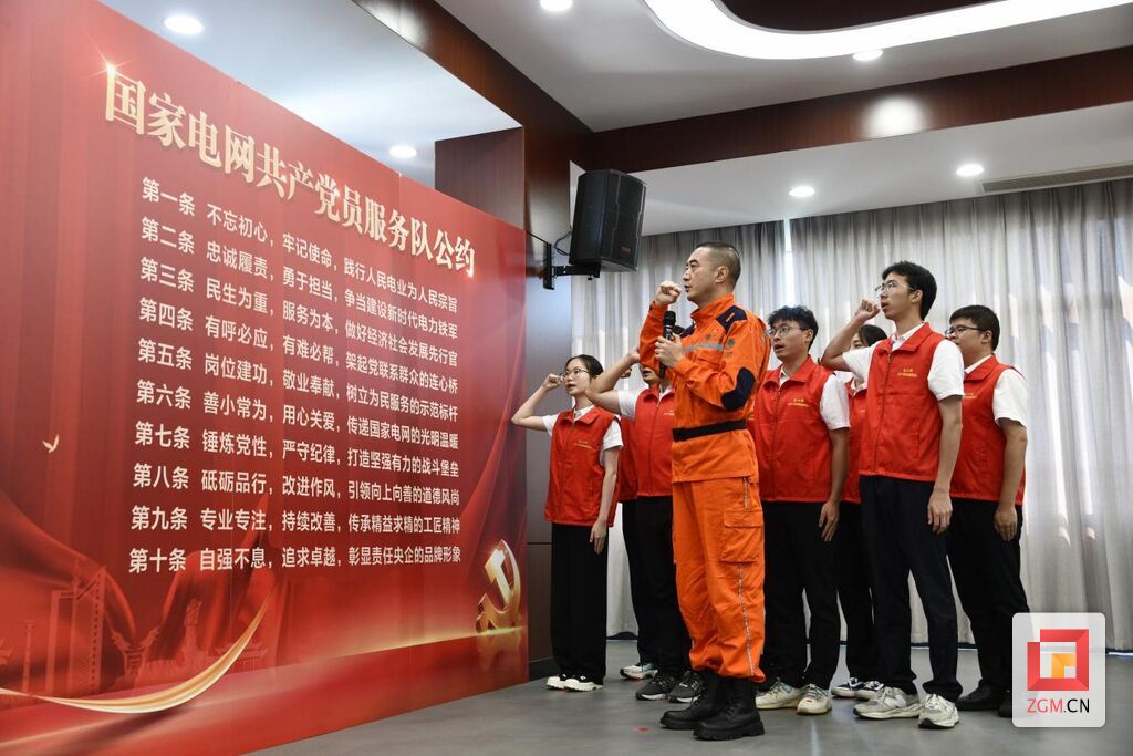 图片37.jpg