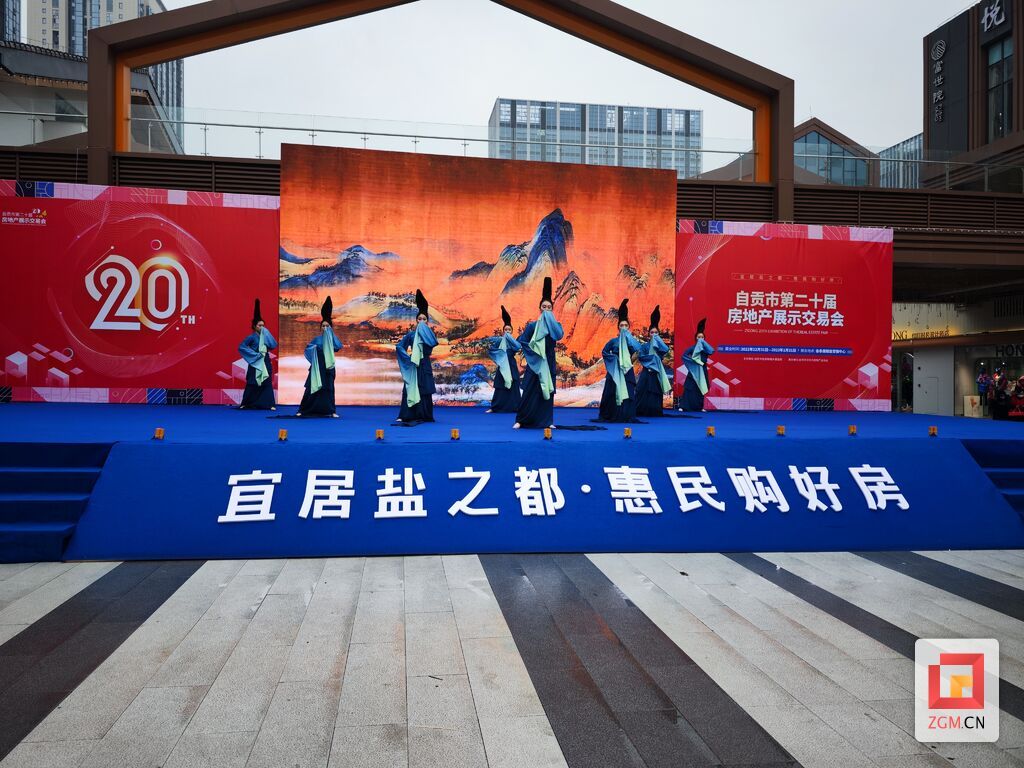 微信圖片_20221231162931.jpg