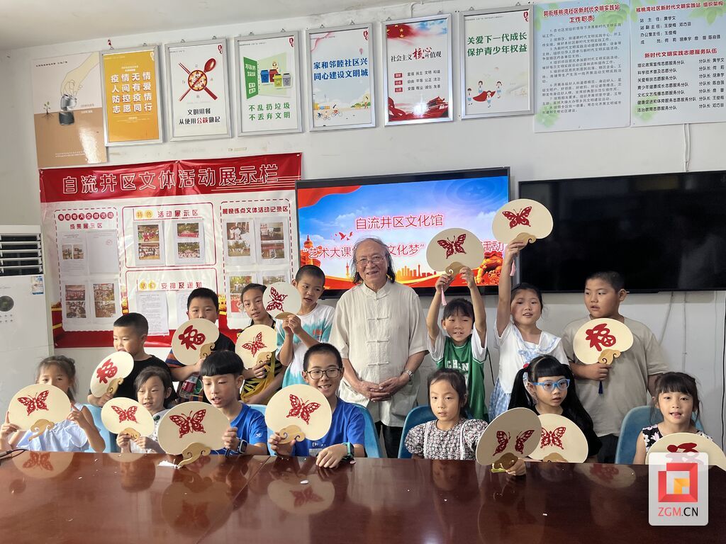 微信圖片_20220812115149.jpg
