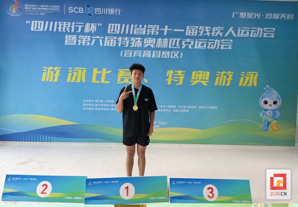 微信图片_20260709171113_3919_224.jpg