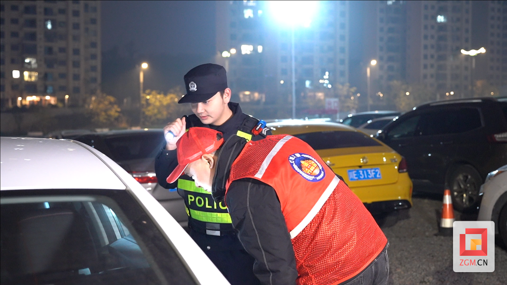 微信圖片_20240203150009.png