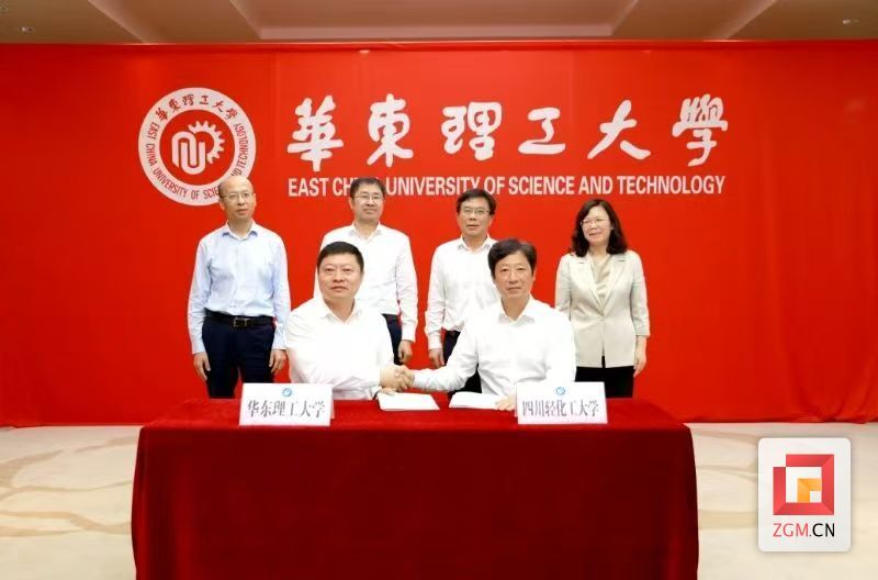 微信图片_20250519111117.jpg