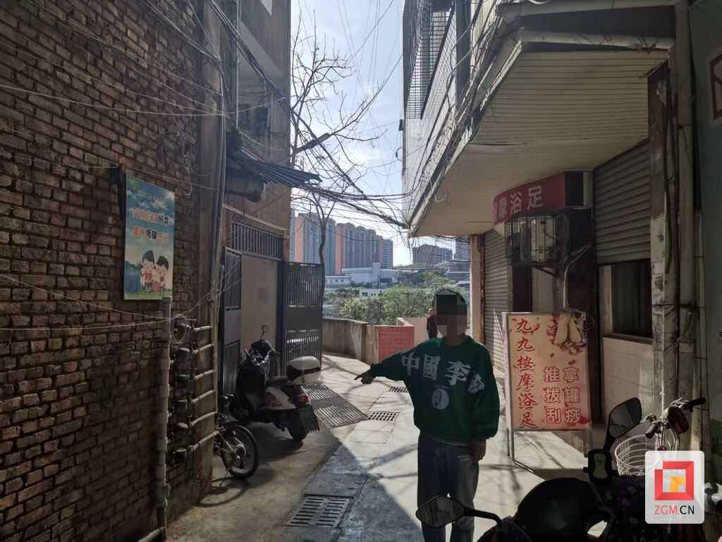 微信圖片_20240407191352.jpg