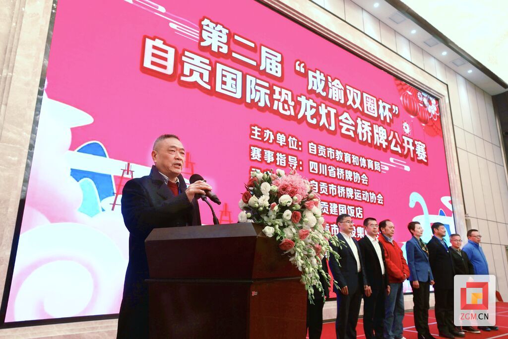 微信圖片_20230302133746.jpg