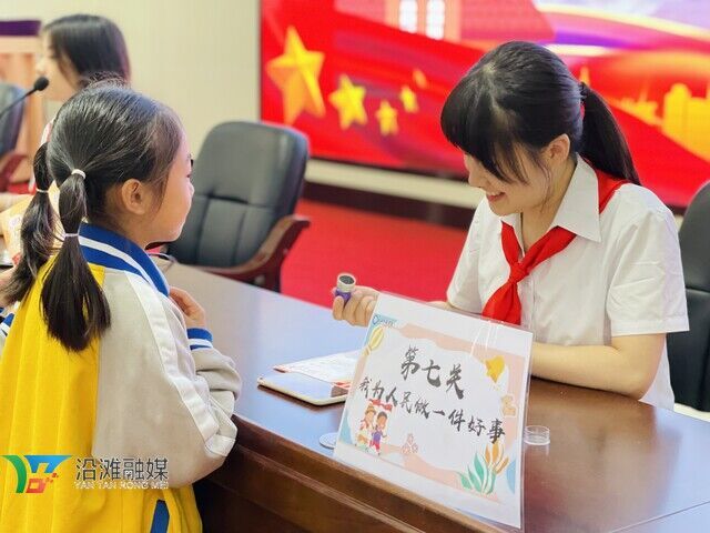 微信图片_20220520153743.jpg