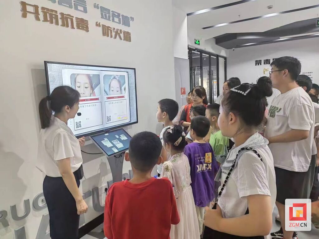 微信圖片_20230711154447.jpg