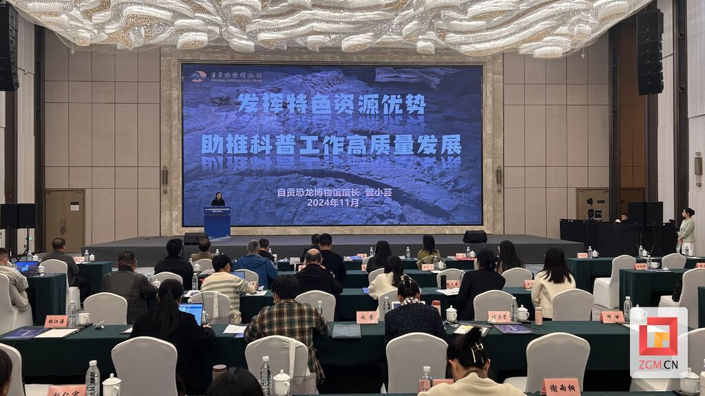 微信圖片_20241114204402.jpg