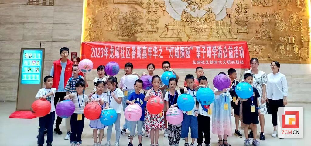 微信圖片_20230826111109.jpg