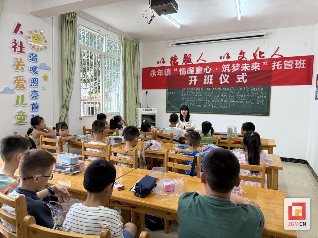 微信图片_20250707143815.jpg