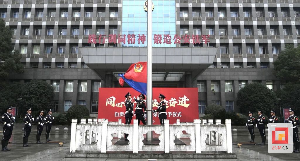 微信圖片_20250110201717.jpg