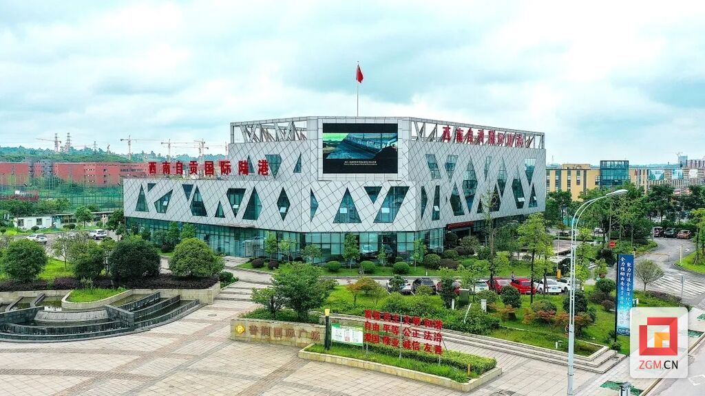 QQ圖片20230719124606.jpg