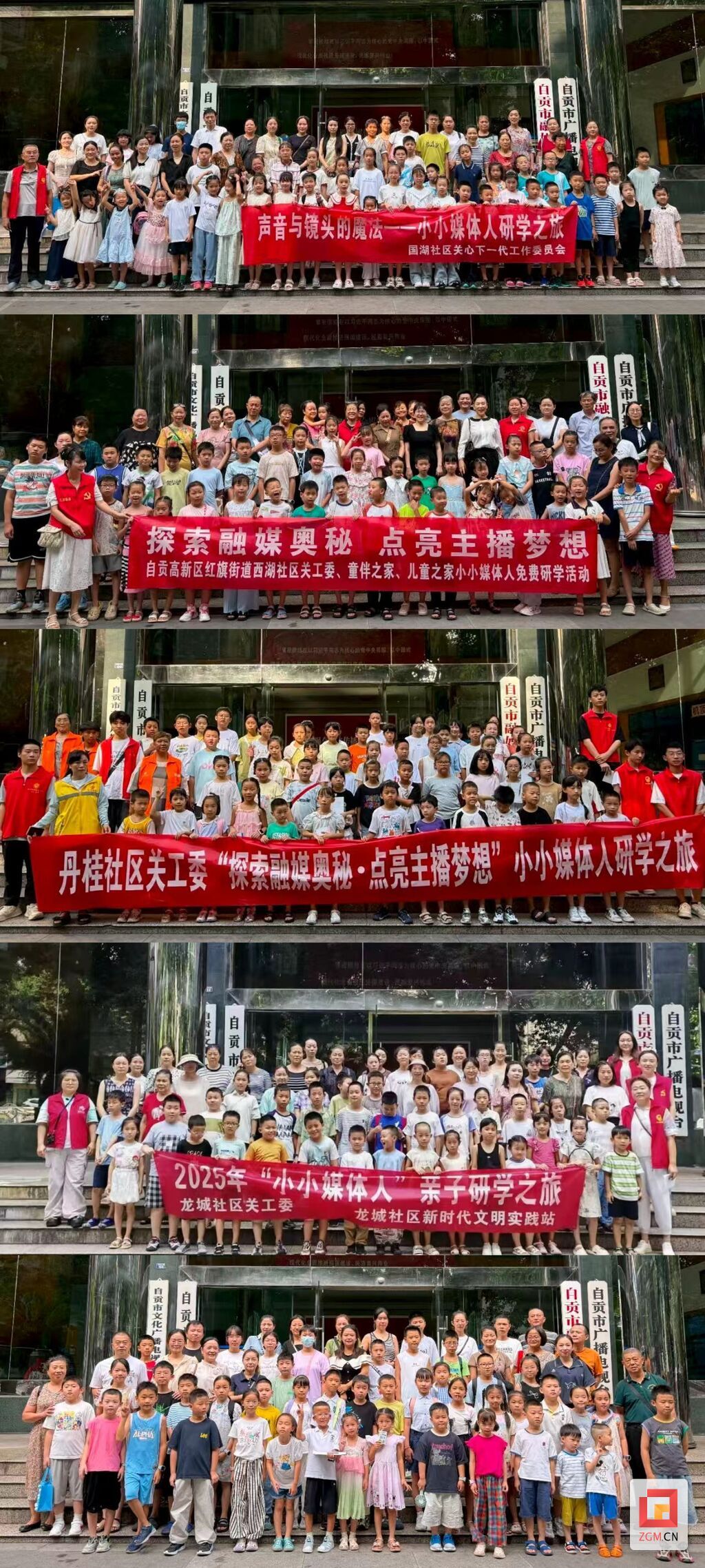 微信图片_20250822172712_116_42.jpg