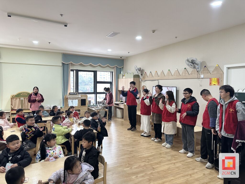 微信图片_20240305193142.jpg