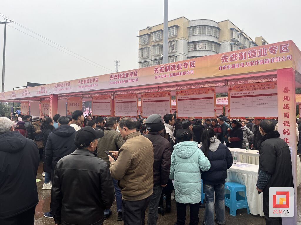 微信图片_20250208202235.jpg