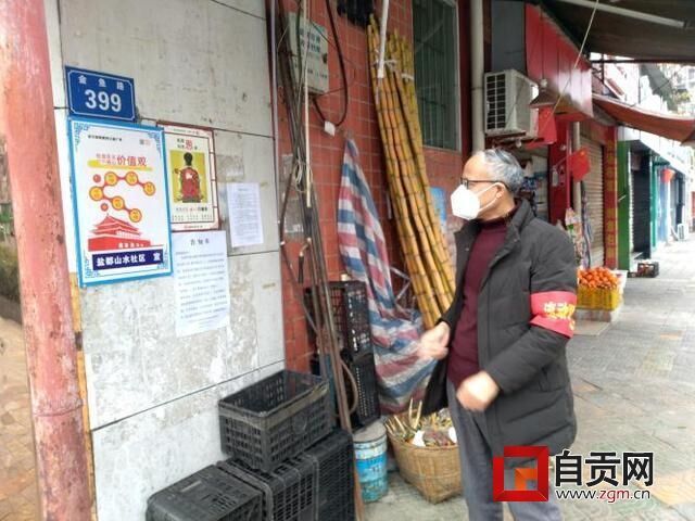 TIM圖片20200204190008.jpg