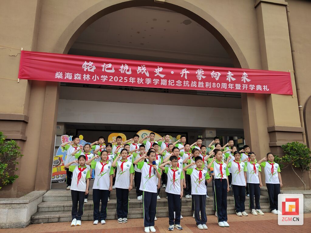 微信图片_20250901102654_368_141.jpg