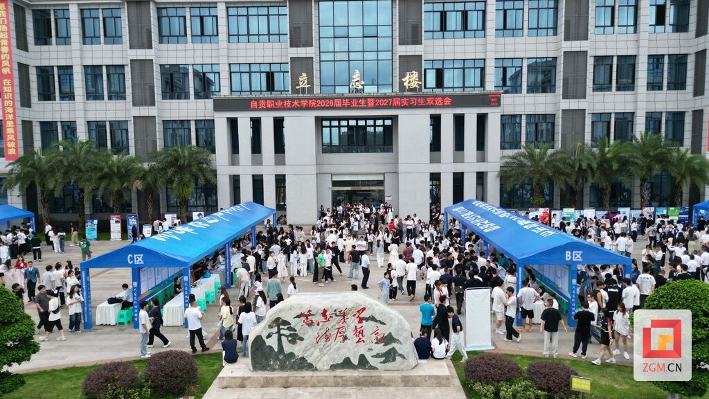 微信图片_20260625101746_292_62.jpg