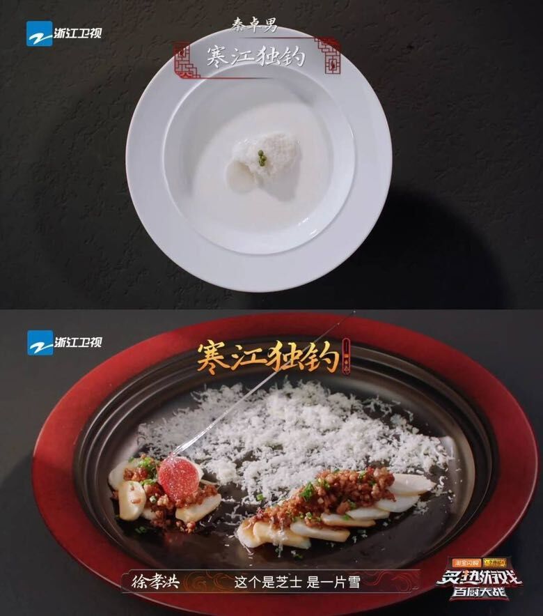 8144F302-B8B6-4AD9-8C05-5AC50FF2CFB1