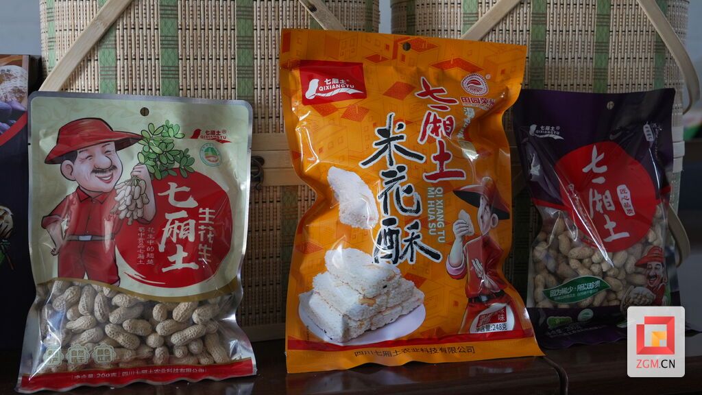 微信圖片_20250815171733.jpg