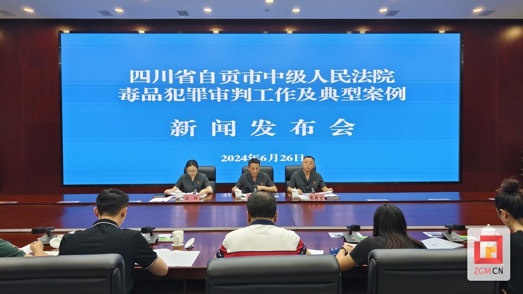 微信圖片_20240626140535.jpg