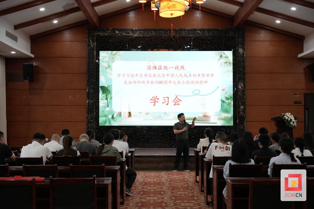 微信图片_20250920181322.jpg