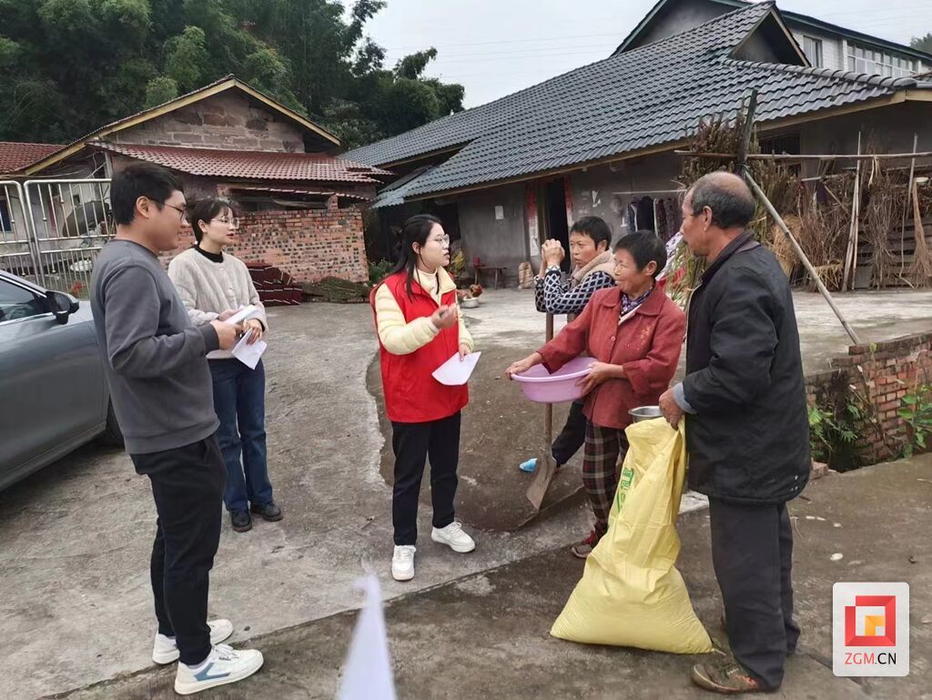 微信图片_20241108114839.jpg