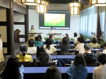 以琴为媒传文脉  自贡市盐业历史博物馆2026春季古琴公益班启动