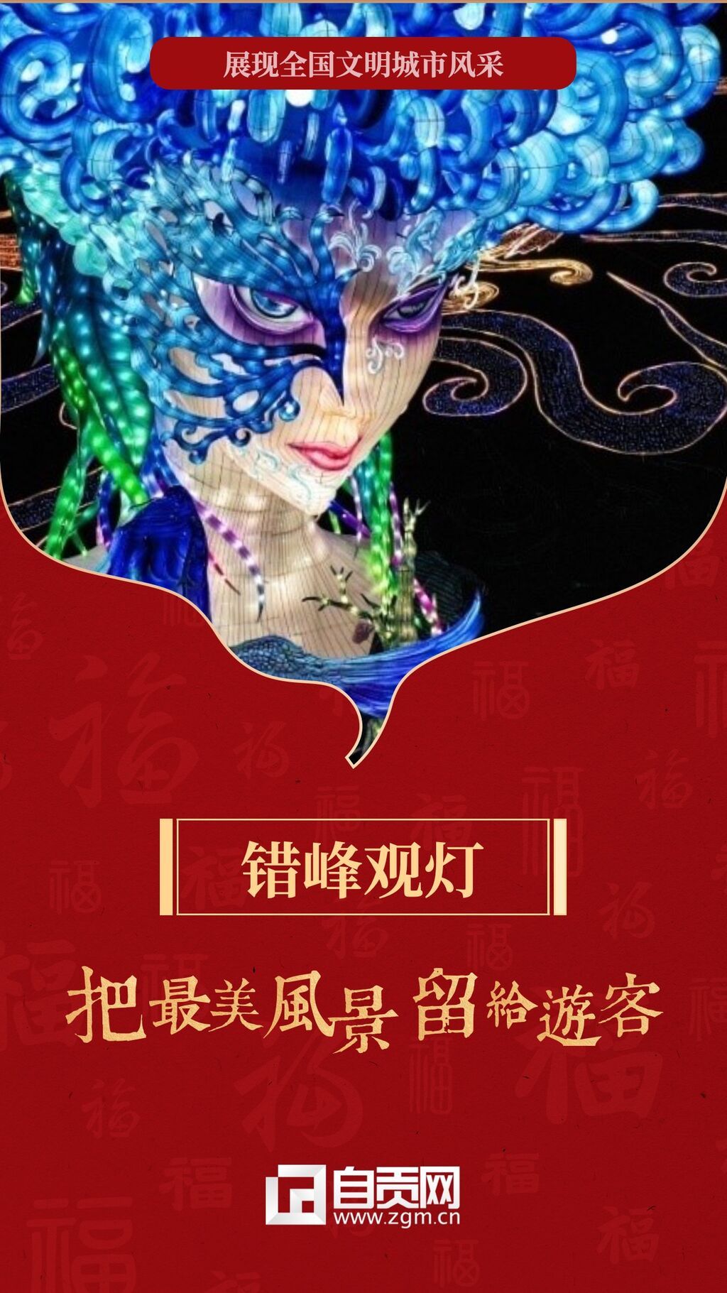微信圖片_20220204084310.jpg
