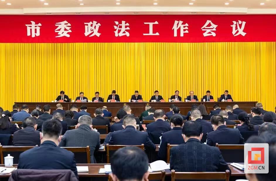 微信圖片_20230209175838.jpg