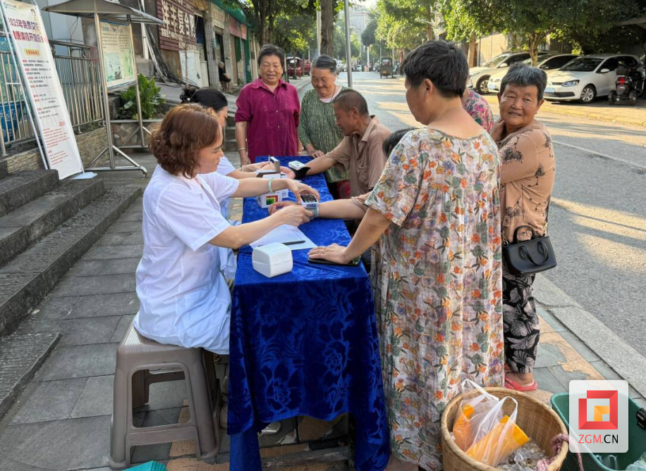 微信圖片_20250812123224.png