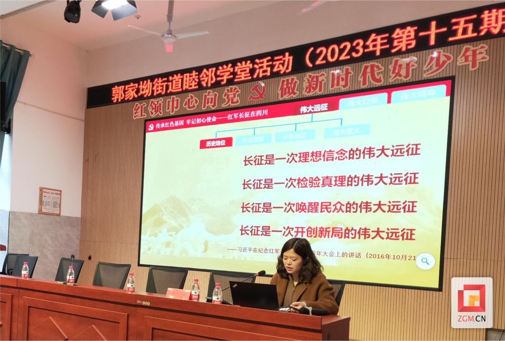 微信图片_20231203121647.jpg