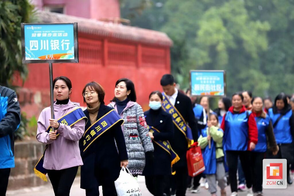 微信圖片_20240108093839.jpg