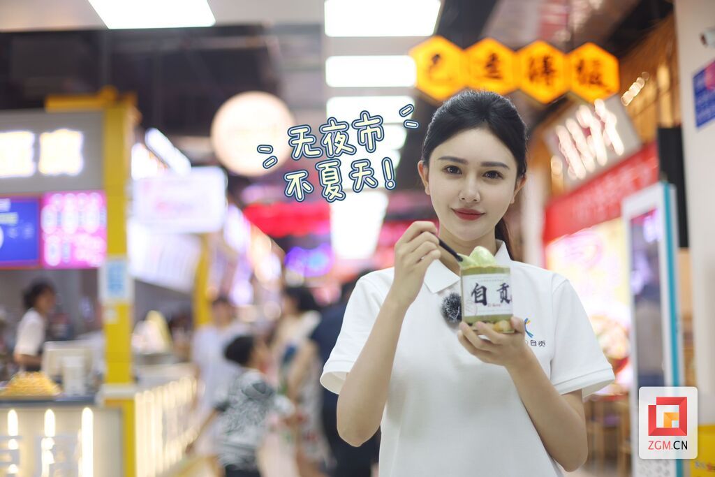 QQ圖片20230803173125.jpg