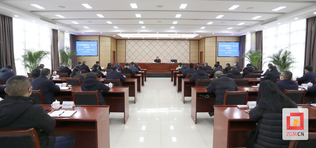 省政协副主席杜和平宣讲省委十二届二次全会精神.JPG