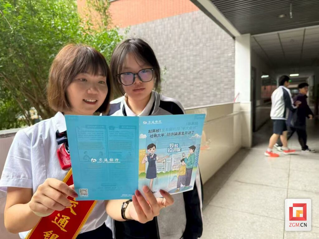 微信图片_2025-09-19_140817_683.jpg