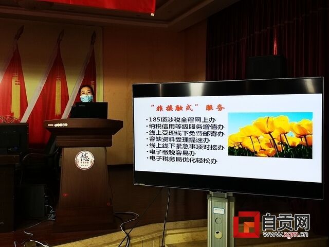 微信圖片_20200228101848.jpg