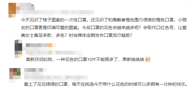 微信图片_20220413161748.png