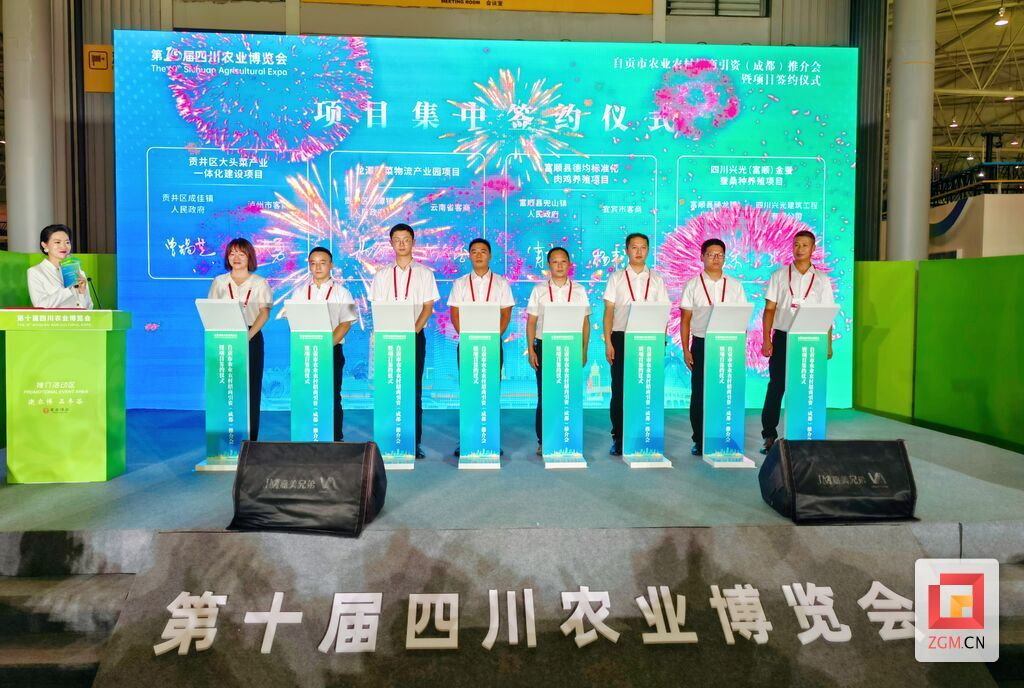 微信圖片_20240920185748.jpg