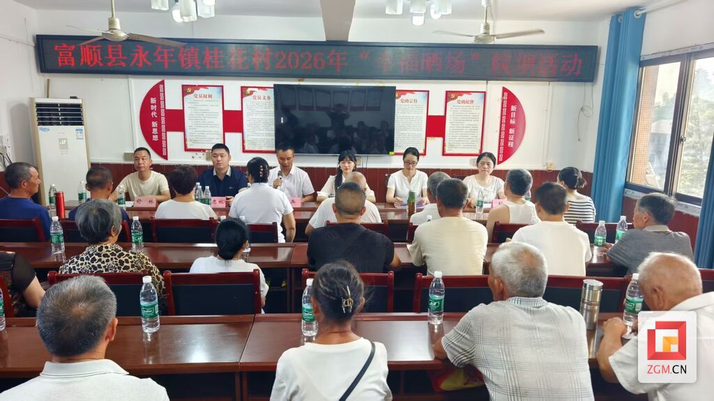 微信图片_20260717153642_179_22.jpg
