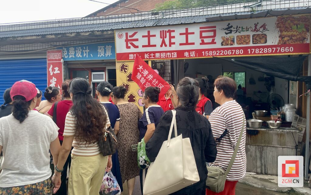 微信图片_20250917225145.jpg