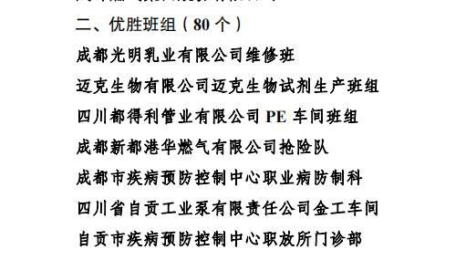 圖片1(2).jpg