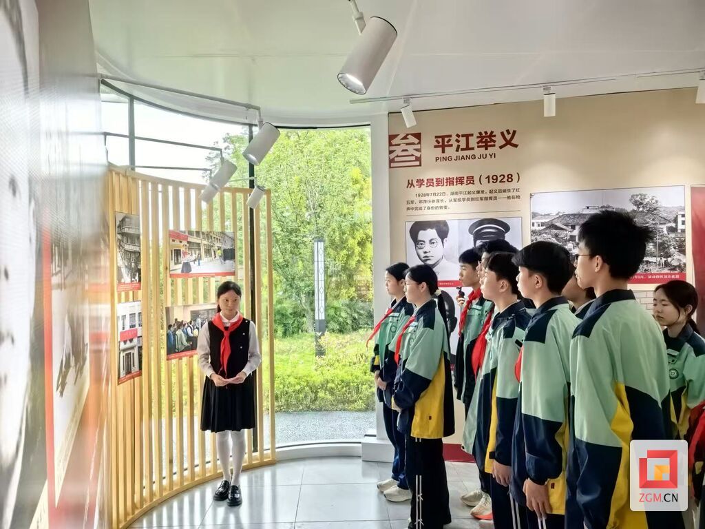 微信图片_20260529132612_434_10.jpg
